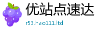 2025新澳门天天精准大全谜语加777888精准管家婆四肖